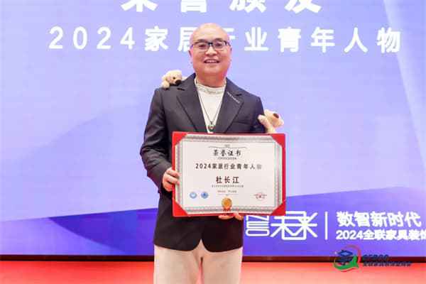 雕琢生活美学致敬时代工匠不朽情缘正版卓木王以匠心(图4)