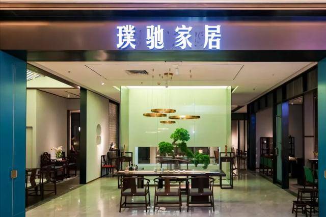 走访启示这个平台赢麻了！不朽情缘网站九大家具品牌(图4)