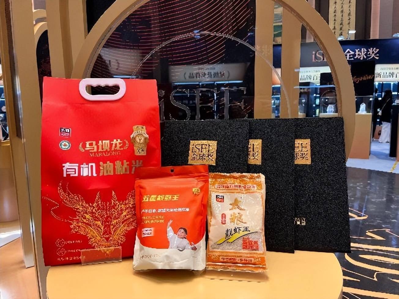 美味认可匠心打造餐桌品质之选不朽情缘网站太粮集团荣获全球(图2)
