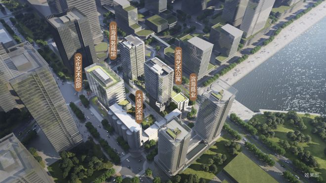 艺术中心售楼处发布:以品质铸就传奇!不朽情缘手机网站⚡热搜好房@中集大成(图10) 艺术中心售楼处发布:以品质铸就传奇!不朽情缘手机网站⚡热搜好房@中集大成(图10)