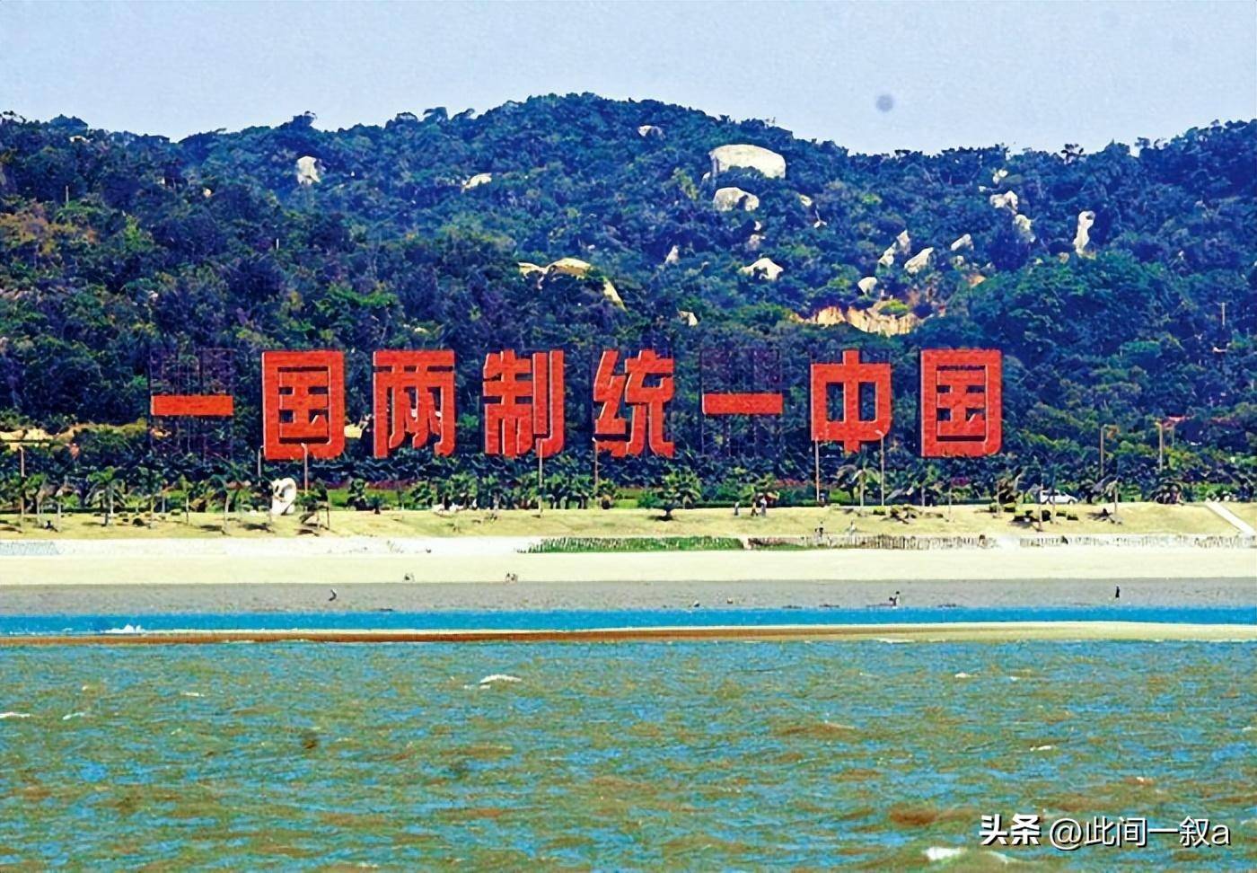 援全部到齐张亚中断言：输怕了不朽情缘8人压倒性支持郑丽(图9)