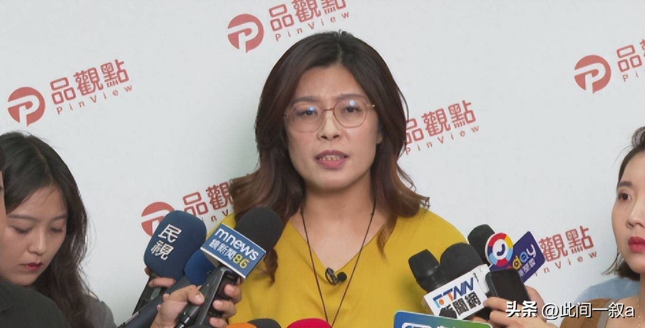 援全部到齐张亚中断言：输怕了不朽情缘8人压倒性支持郑丽(图11)