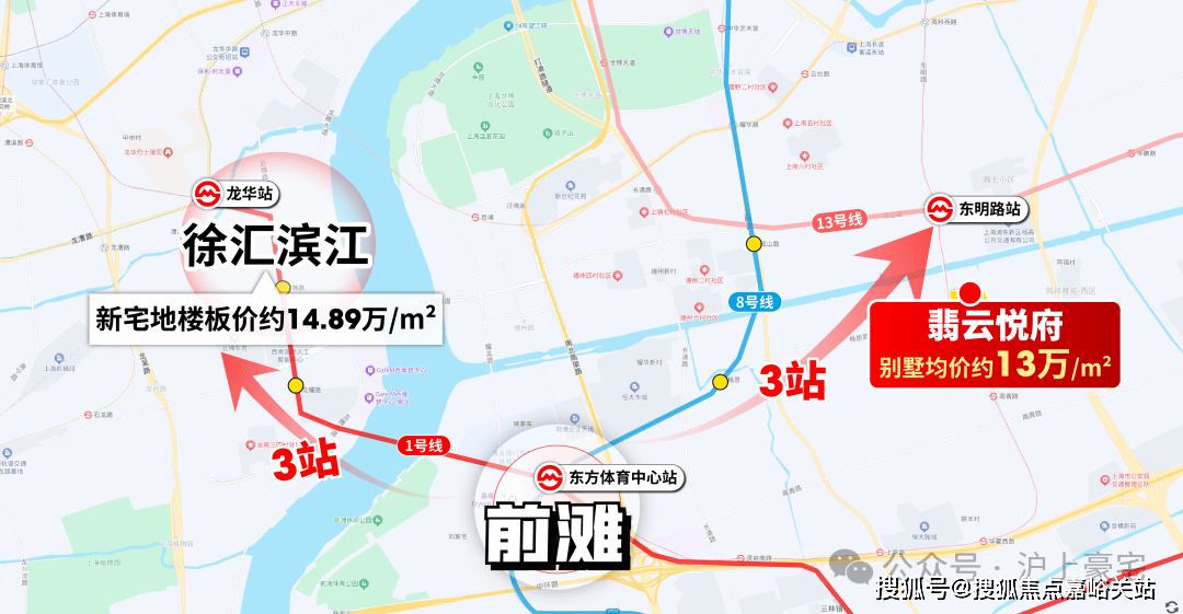 - 环境户型价格地址楼盘详情配套电话交房