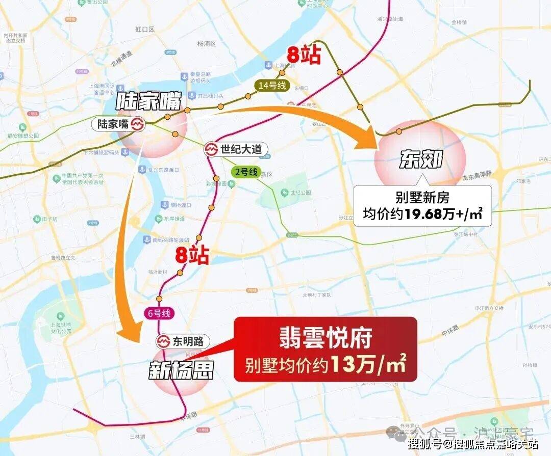 - 环境户型价格地址楼盘详情配套电话交房时间配套电话交房时间不朽情缘正版翡云悦府 (售楼处) 首页 - 翡云悦府销售中心(图6)