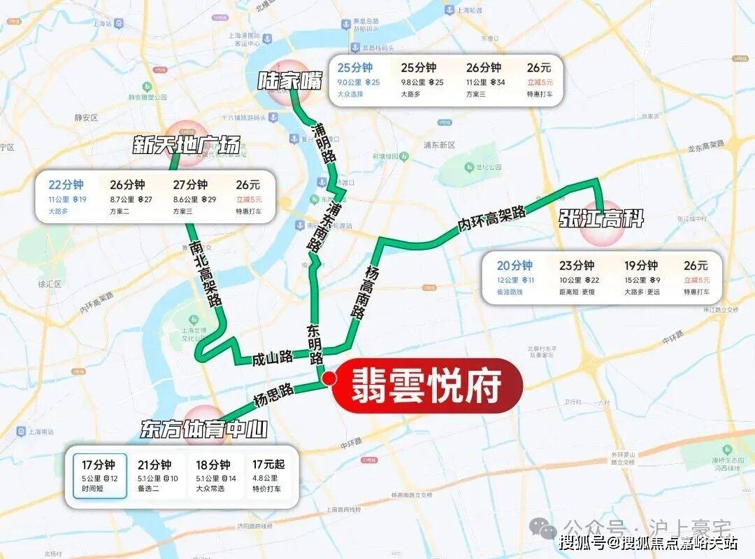 - 环境户型价格地址楼盘详情配套电话交房时间配套电话交房时间不朽情缘正版翡云悦府 (售楼处) 首页 - 翡云悦府销售中心(图15)