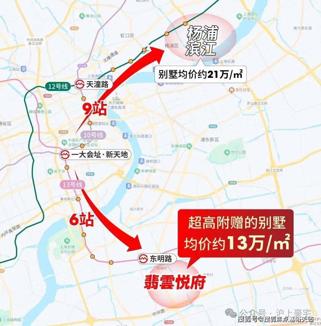 - 环境户型价格地址楼盘详情配套电话交房时间配套电话交房时间不朽情缘正版翡云悦府 (售楼处) 首页 - 翡云悦府销售中心(图23)