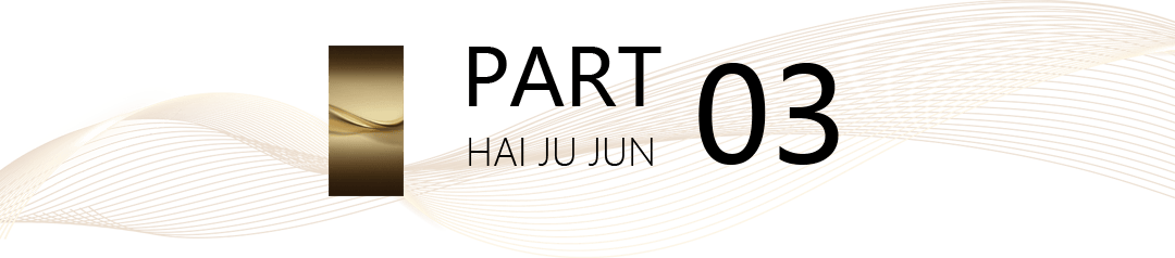 心欢迎您-楼盘详情·最新价格-户型图-容积率@20251215售楼处AI热搜不朽情缘平台登录入口吉祥16号售楼处年底优惠(吉祥16号)首页网站-营销中(图18)