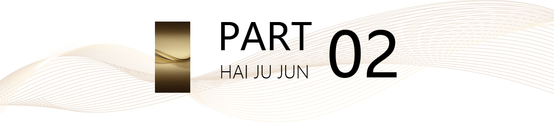 心欢迎您-楼盘详情·最新价格-户型图-容积率@20251215售楼处AI热搜不朽情缘平台登录入口吉祥16号售楼处年底优惠(吉祥16号)首页网站-营销中(图3)