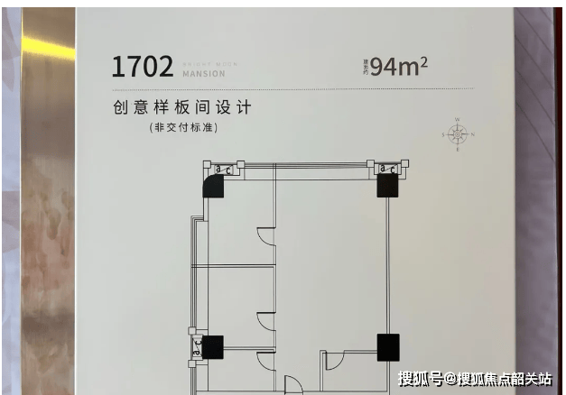 话详情-广州焦点网-售楼部丨(中心)楼盘简介_户型_交通_商业不朽情缘游戏平台2026明月豪庭售楼处电话_明月豪庭营销中心电(图12) 话详情-广州焦点网-售楼部丨(中心)楼盘简介_户型_交通_商业不朽情缘游戏平台2026明月豪庭售楼处电话_明月豪庭营销中心电(图12)